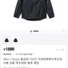 Premium Nike Ärmellose Schwarze Kollektion