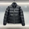 Premium Dior Jacken Schwarzer Satin Jacquard Stil