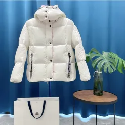 Luxus Irreführende Mäntel Weiß Nylon Klassischer Stil