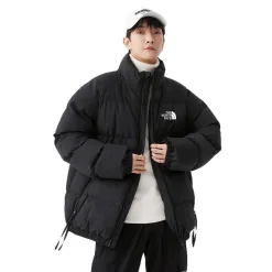Premium The North Face Jeans White Solid Kollektion