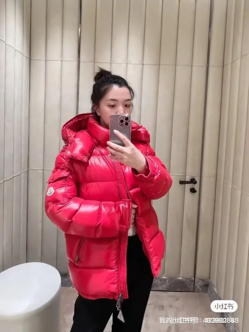 Premium Moncler Mäntel Weiß Nylon Klassischer Luxus