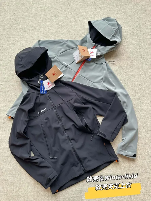 Premium Mammut Jacke im grauen Stil
