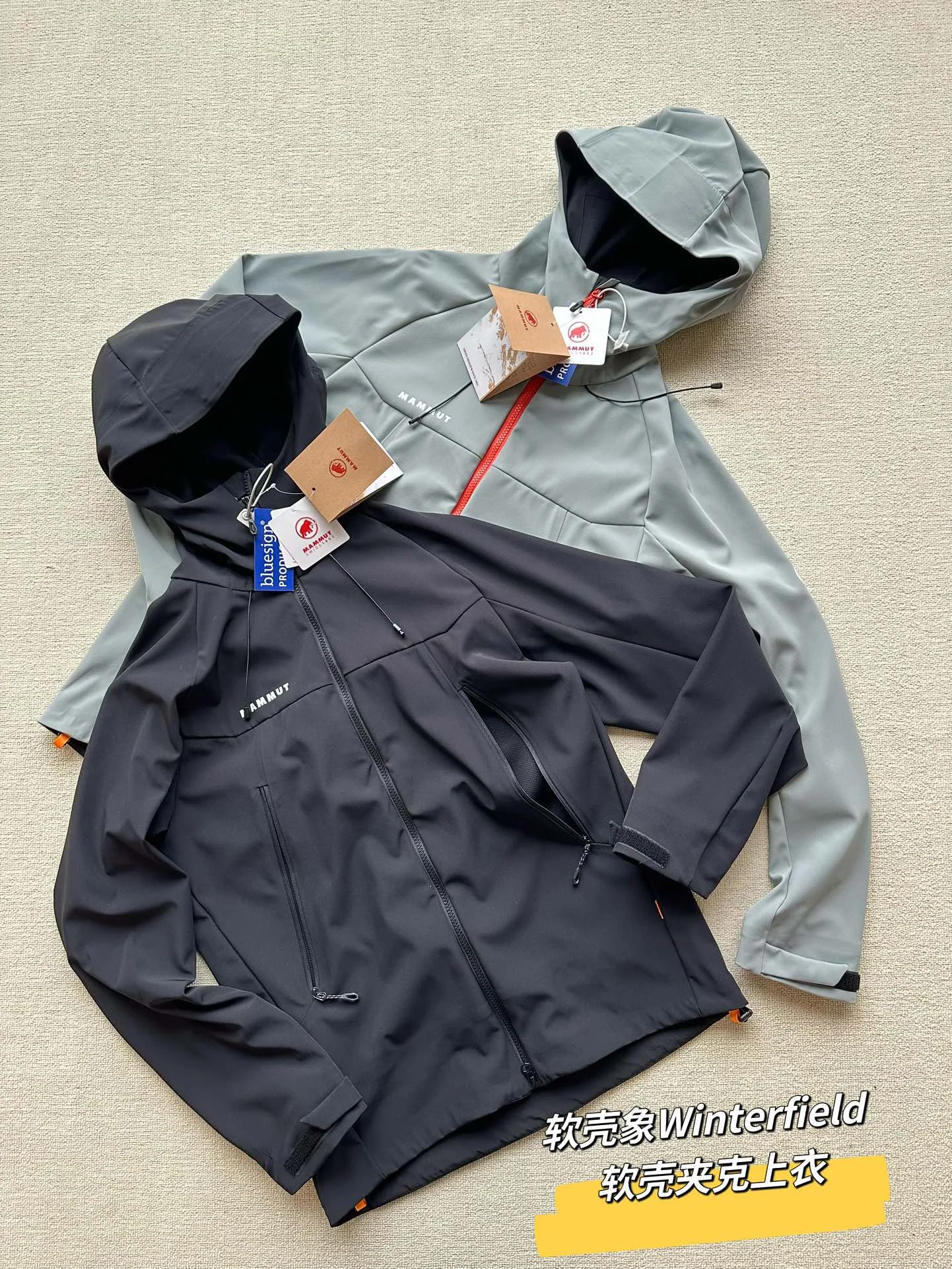 Mammut Jacke