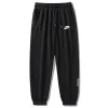 Luxus Nike Jogginghose Schwarz Baumwolle Stil