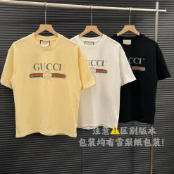 Bestseller Gucci Kurzarm Baumwolle Klassisch Luxus