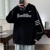 Hochwertige Nike Sweatshirts aus weißer Baumwolle im klassischen Stil