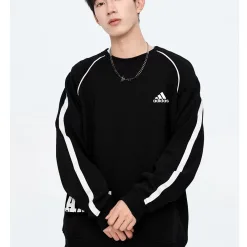 Hochwertiger Adidas Hoodie Weiß Retro Kollektion