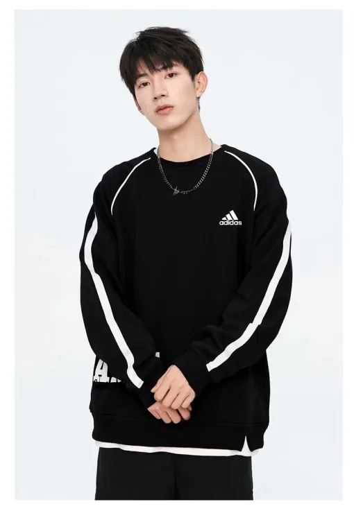 Hochwertiger Adidas Hoodie Weiß Retro Kollektion
