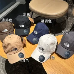 Bestseller The North Face Mütze aus gewaschener Baumwolle