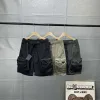 Luxus Prada Shorts Schwarz Style