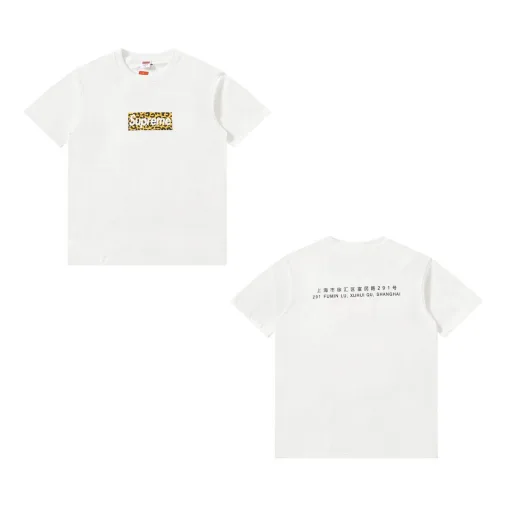 Supreme Kurzarm-Printkollektion in Premiumqualität