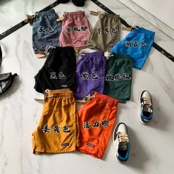 Luxuriöse Patagonia Shorts, mehrfarbig, klassischer Stil