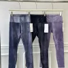 Hochwertige Lululemon-Hose im grauen Stil