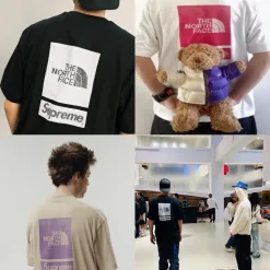 Premium The North Face Kurzarm-Kollektion mit weißem Druck