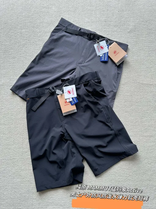 Hochwertige Mammut Shorts Black Collection