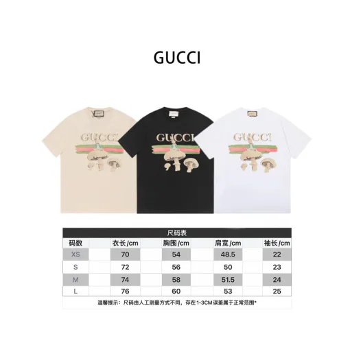 Premium Gucci T-Shirt Schwarz Baumwolle Klassisch Luxus