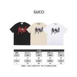 Hochwertiges Gucci T-Shirt aus schwarzer Baumwolle im klassischen Stil