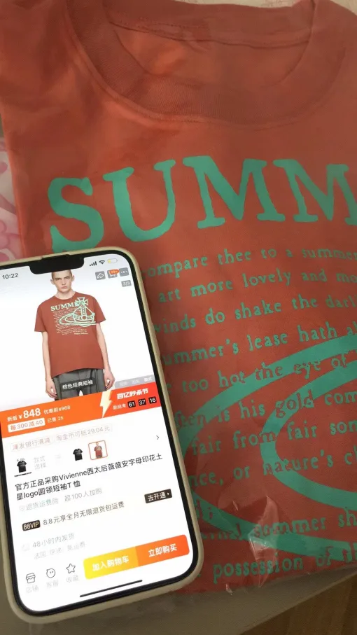 Premium-Qualität, kurze Ärmel, Logo-Stil von Vivienne Westwood