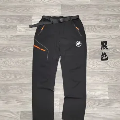 Premium Mammut Hose Schwarz Nylon Atmungsaktiv Style
