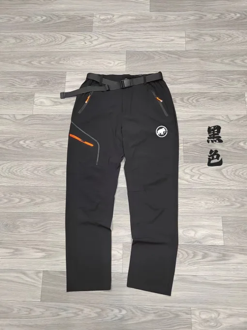 Premium Mammut Hose Schwarz Nylon Atmungsaktiv Style