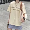 Premium Gucci Kurzarm-Printstil