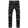 Bestseller Ami-Hose im Oversize-Stil