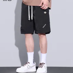 Luxuriöse Descente-Shorts aus atmungsaktiver Baumwolle in Schwarz