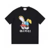 Bestseller Gucci Kurzarm-Kollektion aus schwarzer Baumwolle