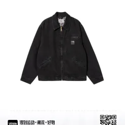 Luxus-Carhartt-Jacke aus schwarzem Denim im Used-Look