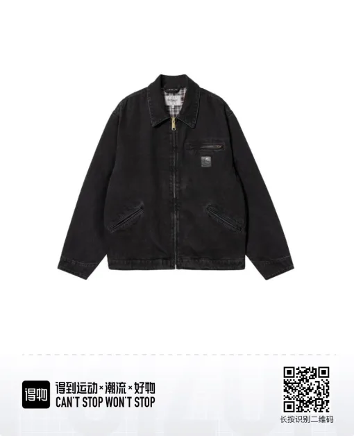 Luxus-Carhartt-Jacke aus schwarzem Denim im Used-Look