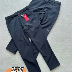 Luxuriöse Helly Hansen-Hose aus der Blue Fleece-Kollektion