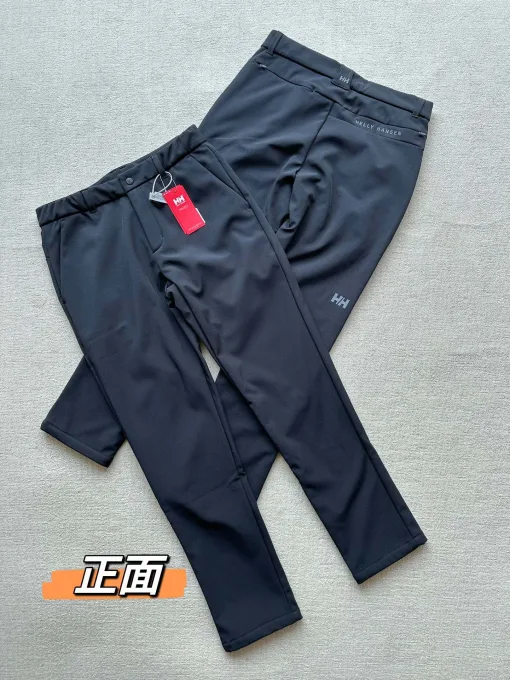 Luxuriöse Helly Hansen-Hose aus der Blue Fleece-Kollektion