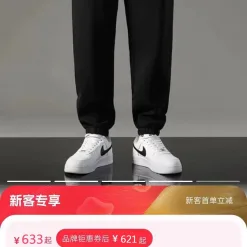 Hochwertige Nike Hose aus schwarzer Baumwolle im Casual Style