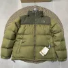 Premium Qualität The North Face Daunenjacken Grün Patchwork Luxus