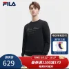 Hochwertiger Fila Hoodie in Schwarz, lässiger Stil