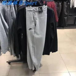 Hochwertige Nike Hose Grau Baumwolle Klassischer Stil