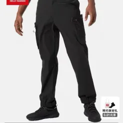 Bestseller Helly Hansen Canvas Gürtel Schwarz Nylon Urban Luxury