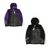 Premium Qualität Patagonia Mäntel Lila Fleece Print Luxus
