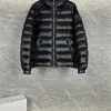 Premium Prada Mantel Schwarz Moderne Kollektion