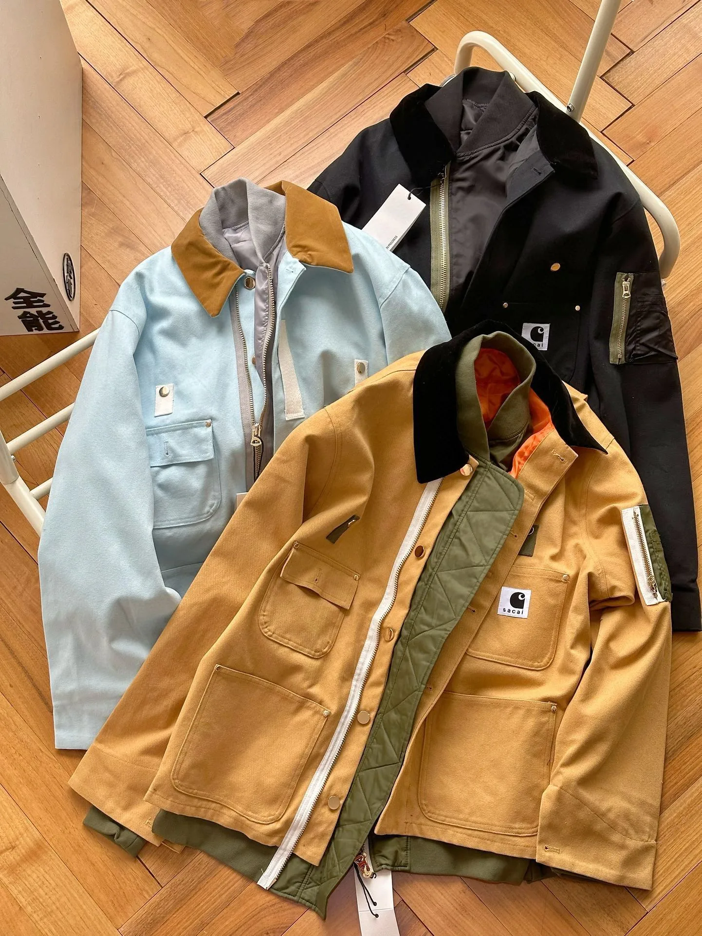 Sacai