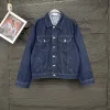 Luxus Dior Jacken Blue Denim Solid Luxury
