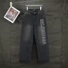 Luxus-Jeans von Balenciaga in Schwarz mit Stickerei