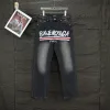 Hochwertige Balenciaga Jeans im Black Washed Style