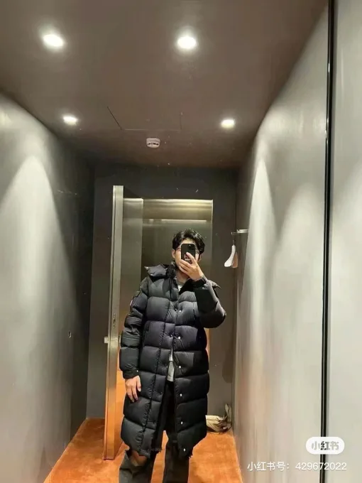 Premium Moncler Jacken im Nylon-Stil