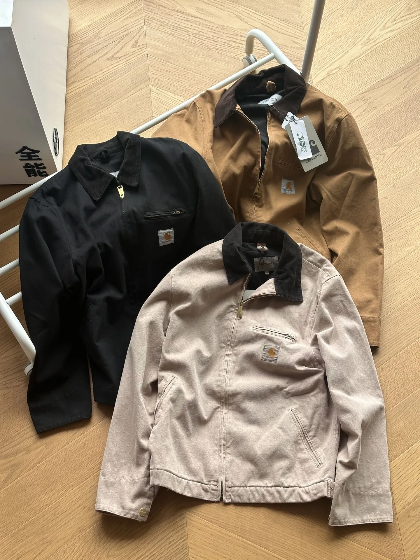 Carhartt Jacke