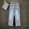 Luxuriöse Dior Jeans im Blue Washed Style