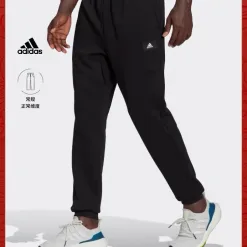 Hochwertige Adidas T-Shirts aus der Strick-Sportkollektion