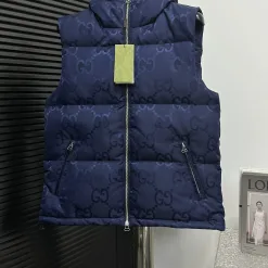Premium Gucci Weste Weiß Nylon Jacquard Luxus