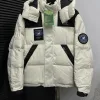Premium New Balance Daunenjacke Weiß Nylon Luxus