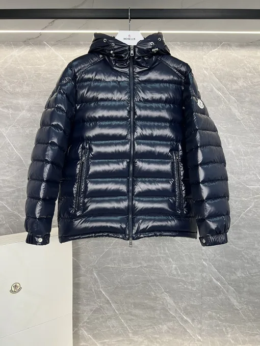 Hochwertige Moncler Mäntel Weiß Nylon Modern Luxury